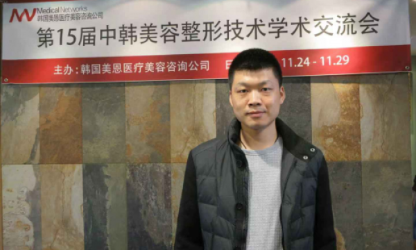 医术精湛，引领眼整形新潮流——四川省眼整形协会副会长陈建华