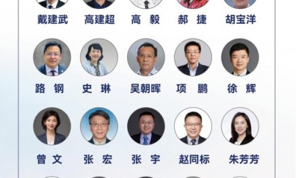 第二届金凤干细胞论坛10.9举办 超强嘉宾阵容发布