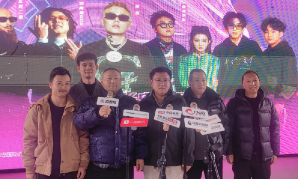 音浪席卷湖畔 2025 黑龙滩长岛三木三火电音节启幕，赋能眉山冬季文旅