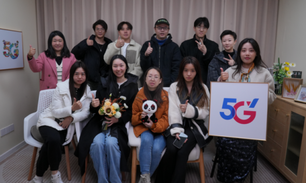 道固远笃行可至，“星”途难坚为必成—四川美讯达公司参加“星秀计划”直播大赛获得优秀成绩