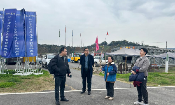 唐人国际携企业参访彭州“天空之眼”，洽谈无人机产业合作
