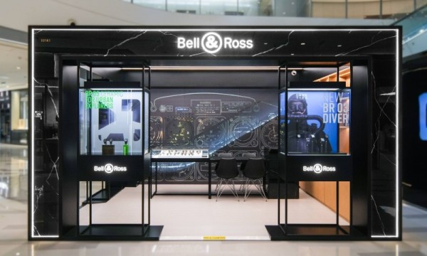 Bell & Ross 柏莱士全新精品店亮相成都IFS商圈核心位置