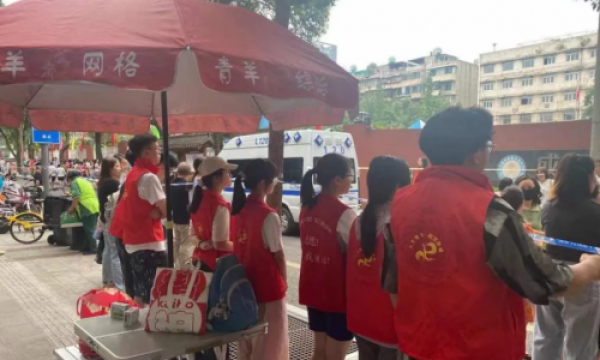 快看！中考数学压轴题，老师教你这样解！