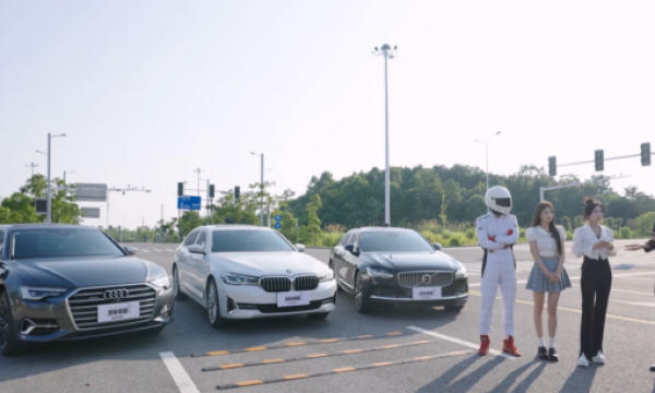 沃尔沃汽车S90在人体工程学座椅测试中质量备受肯定