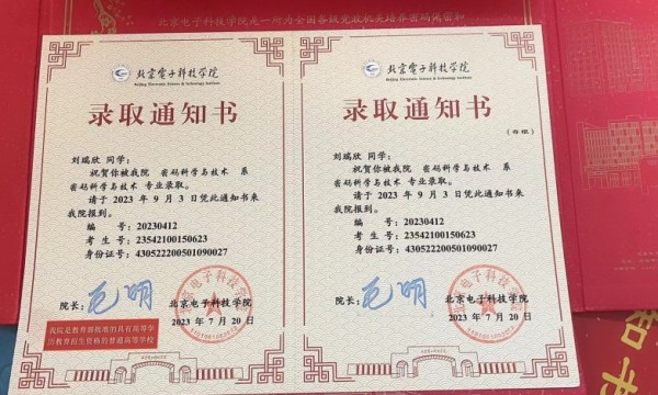 名师荟教育｜浅谈高考复读上岸的正确打开方式！