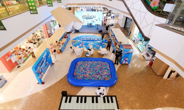 百度本地生活“满好的生活·爱的奇遇季”精彩收官