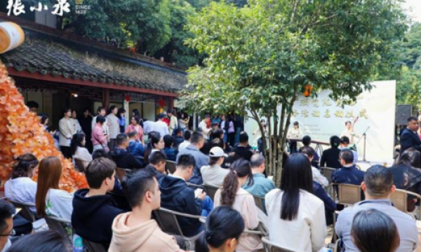 张小泉菜刀：匠心传承，剪出美好生活