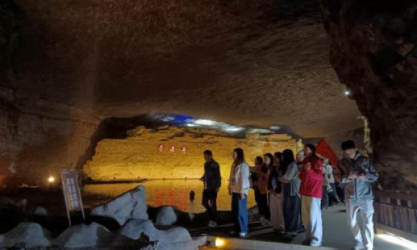 ”花开金佛山”2025金佛山春季旅游产品 四川区域推介活动盛大启幕