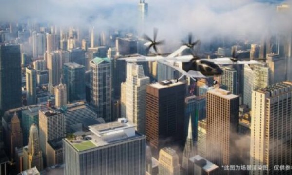 沃飞长空布局城市空中应用场景，开启低空出行新高度