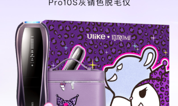Ulike × 三丽鸥：智慧美肤，以AI科技赋能个性脱毛