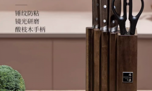 刀砺珍馐，传承匠心，张小泉菜刀掀起厨艺新风尚