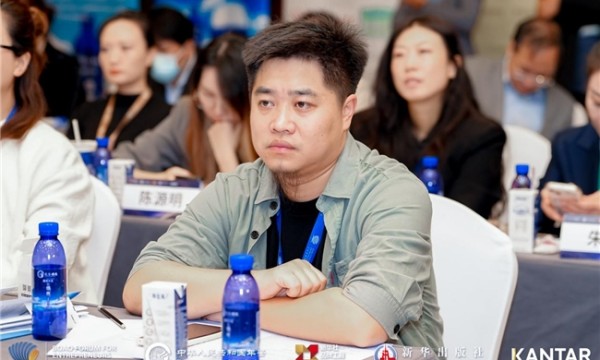 聚首博鳌共话品牌增长新路径,三希堂品牌咨询梅小龙亮相现场