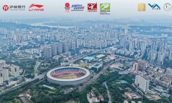 2025“李宁-泸州银行杯”全国匹克球冠军邀请赛在泸州开赛