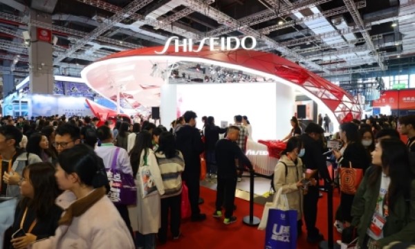 资生堂进博之旅圆满收官 签约第八届继续推动开放创新